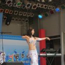 분원 붕어찜 마을 이미지