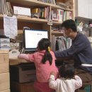 향유목장1 이미지