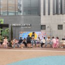 천사어린이집 이미지