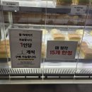 하레하레 이미지