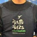 UR(의정부시)-[범골로]-하-9 | 의정부맛집 육백더본점 의정부가성비고깃집 소반마리 500g 단돈 39000