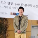 칸 게임장 이미지