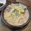 국밥대령 성서모다점 | 대구 성서공단맛집, 가성비 끝판왕 신서옥 돼지국밥집 후기