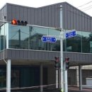 한반도부동산중개 이미지