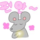 굿모닝정형외과의원 이미지