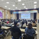 여수교육지원청 이미지