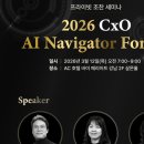 호텔645(HOTEL645) 이미지