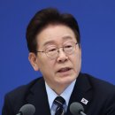 李대통령, 네타냐후 체포영장 검토 지시…“이스라엘, 국제규범 어겨” 이미지