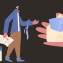 왕십리제2동주민센터 기타 | 기초연금 40만 원 시대 총정리 💰, 2025년 최신 가이드