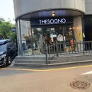 강남-172 이미지