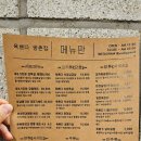 육쁘다 | [광주 쌍촌동 맛집] 회식하기 좋은 고깃집 발견 숙성고기 맛집 육쁘다 숯불구이 후기