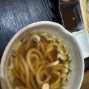 토모니 - 북구 학정로 530 | 칠곡 토모니, 입맛 없을 땐 여기!