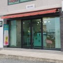 달담케이크