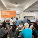 목요일에 만나요 이미지