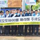 화순 우체국 앞 이미지