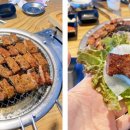 진빼이숯불갈비