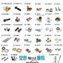 에어리프 주식회사 이미지