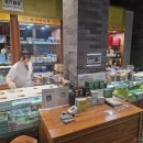 동인당한약방 - 익산시 익산대로22길 38 | 동인당한약방