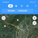 권대감안동찜닭 이미지
