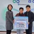 대산식품 중부매일