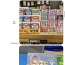 대원문구서점