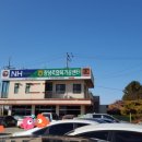 창녕축협육가공센터