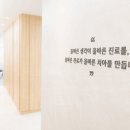 진서울치과의원 이미지