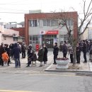 대합우체국 이미지