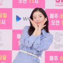 아이린 이데일리