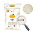 주식회사 채널스케치