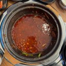 개금찜갈비