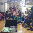 정양리 마을회관 네이버블로그