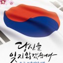 홍제삼성의원 이미지