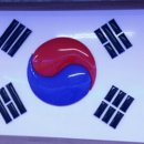 용인대 비전태권도장 이미지