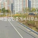 광양와우초등학교 이미지