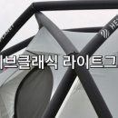 오토케이브 이미지