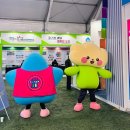 제51회 경상북도 공예품대전 | 2024 대한민국 지방시대 엑스포 참가 후기, 사은품 받는 재미가 쏠쏠