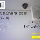 (주)한신가스 이미지