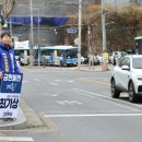 범일운수 노동조합 이미지