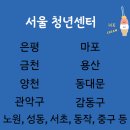 이룸디지털주 이미지