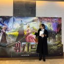 수노을3로 R | [11월 이후] 요절복통 대한민국에서 요란법석 살아남기