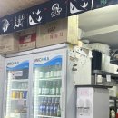 활어마당 이미지