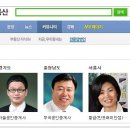 가야부동산중개사무소 이미지