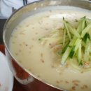 명품잔치국수집