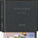 D00108 Daum카페