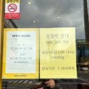 빽다방청주터미널점
