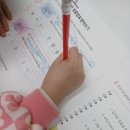 조은국어