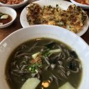 섶섬한그릇