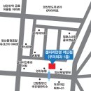 갤러리안경 석산점 네이버블로그
