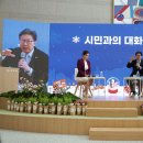 해피빌리지 이미지